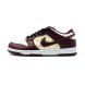 Унисекс кроссовки Nike Dunk SB Low Supreme Stars Barkroot Brown