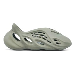 Adidas Yeezy Foam Runner Mx Clay Cream