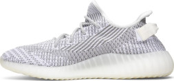 Adidas Yeezy Boost 350 V2 'Static Non-Reflective'