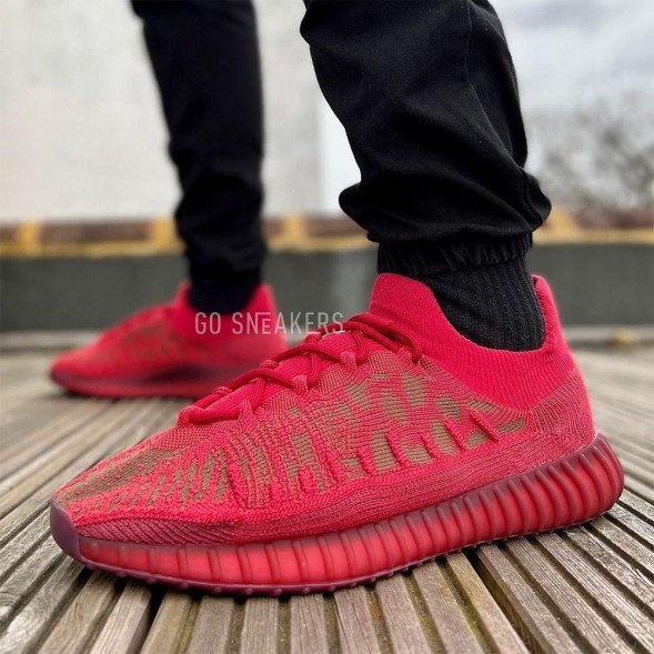 Унисекс кроссовки Adidas Yeezy 350 V2 Cmpct Slate Red