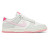 Nike Dunk Low 520 Pack - Pink Foam