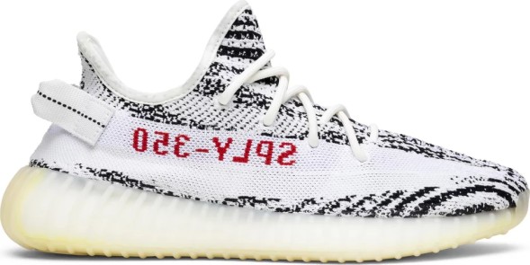 Унисекс кроссовки Adidas Yeezy Boost 350 V2 &amp;#039;Zebra&amp;#039;