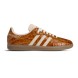 Женские кеды Adidas x Wales Bonner Woman Brown
