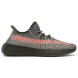 Унисекс кроссовки Adidas YEEZY Boost 350 V2 Ash Stone
